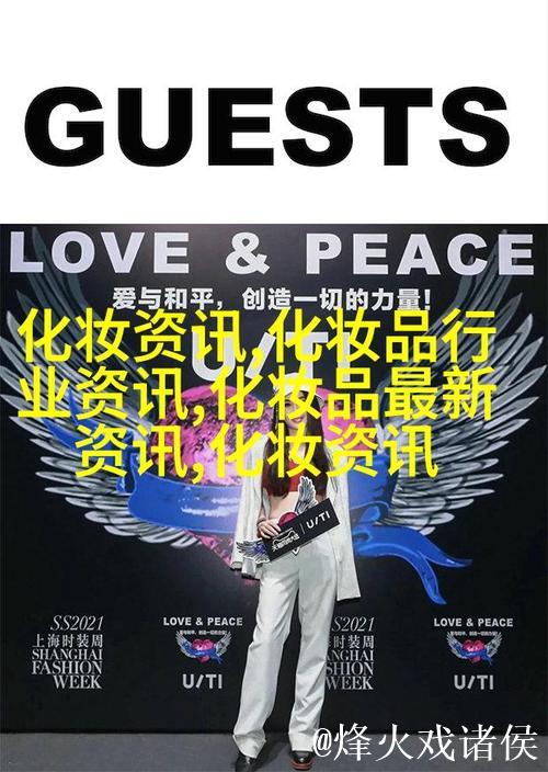 探秘爱情岛论坛网页：分享恋爱故事与交流平台