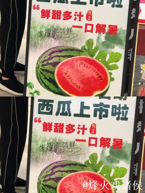 17c吃瓜网:畅享免费吃瓜的精彩瞬间 17c吃瓜网:畅享免费吃瓜的精彩瞬间