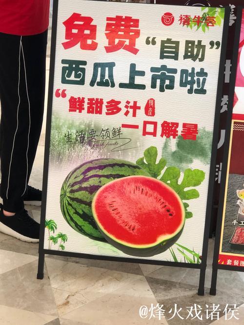 17c吃瓜网:畅享免费吃瓜的精彩瞬间 17c吃瓜网:畅享免费吃瓜的精彩瞬间