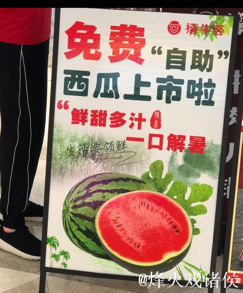 17c吃瓜网:畅享免费吃瓜的精彩瞬间 17c吃瓜网:畅享免费吃瓜的精彩瞬间