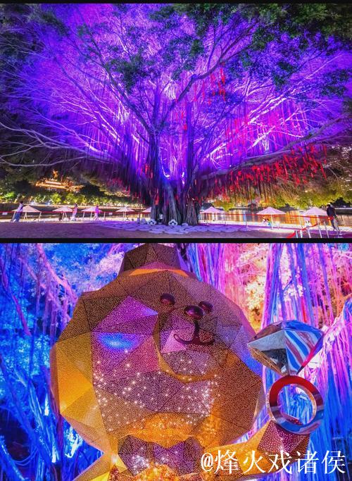 “爱情岛论坛亚洲永久入口畅游精彩世界”